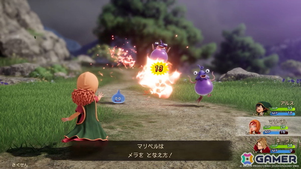 「ドラゴンクエストVII Reimagined」無料で遊べて引き継げる「旅のはじまり先行プレイ版」が1月7日に配信！ウッドパルナクリアまでをプレイできるの画像2