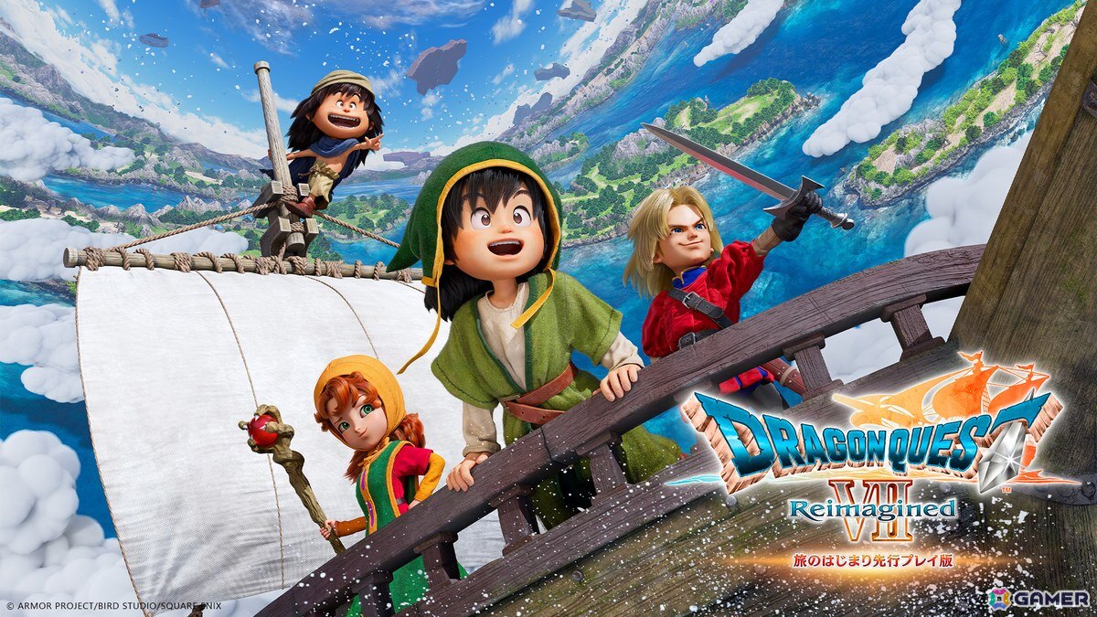 「ドラゴンクエストVII Reimagined」無料で遊べて引き継げる「旅のはじまり先行プレイ版」が1月7日に配信！ウッドパルナクリアまでをプレイできるの画像