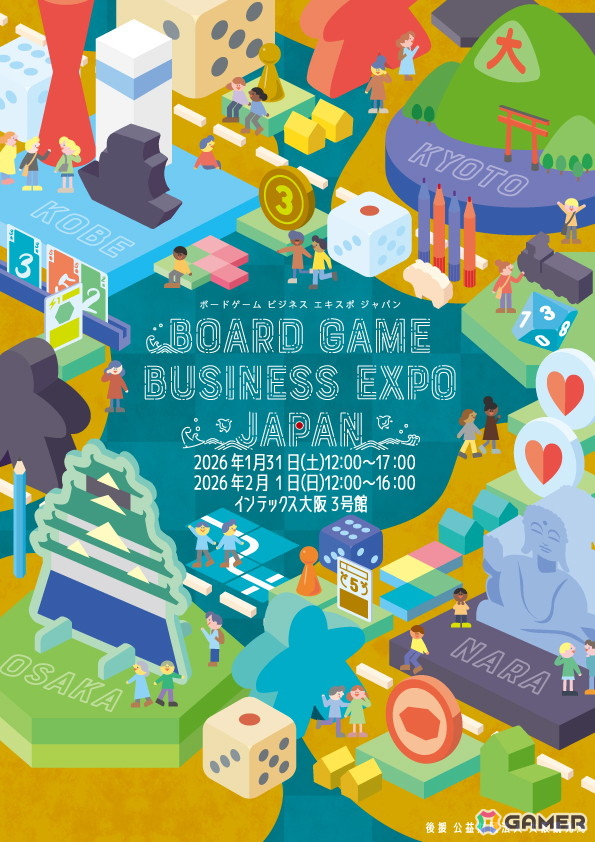 マーダーミステリーの最新作「名前のない洋食店」を手掛けた透明堂が大阪の「Board Game Business Expo Japan」に初出展!の画像