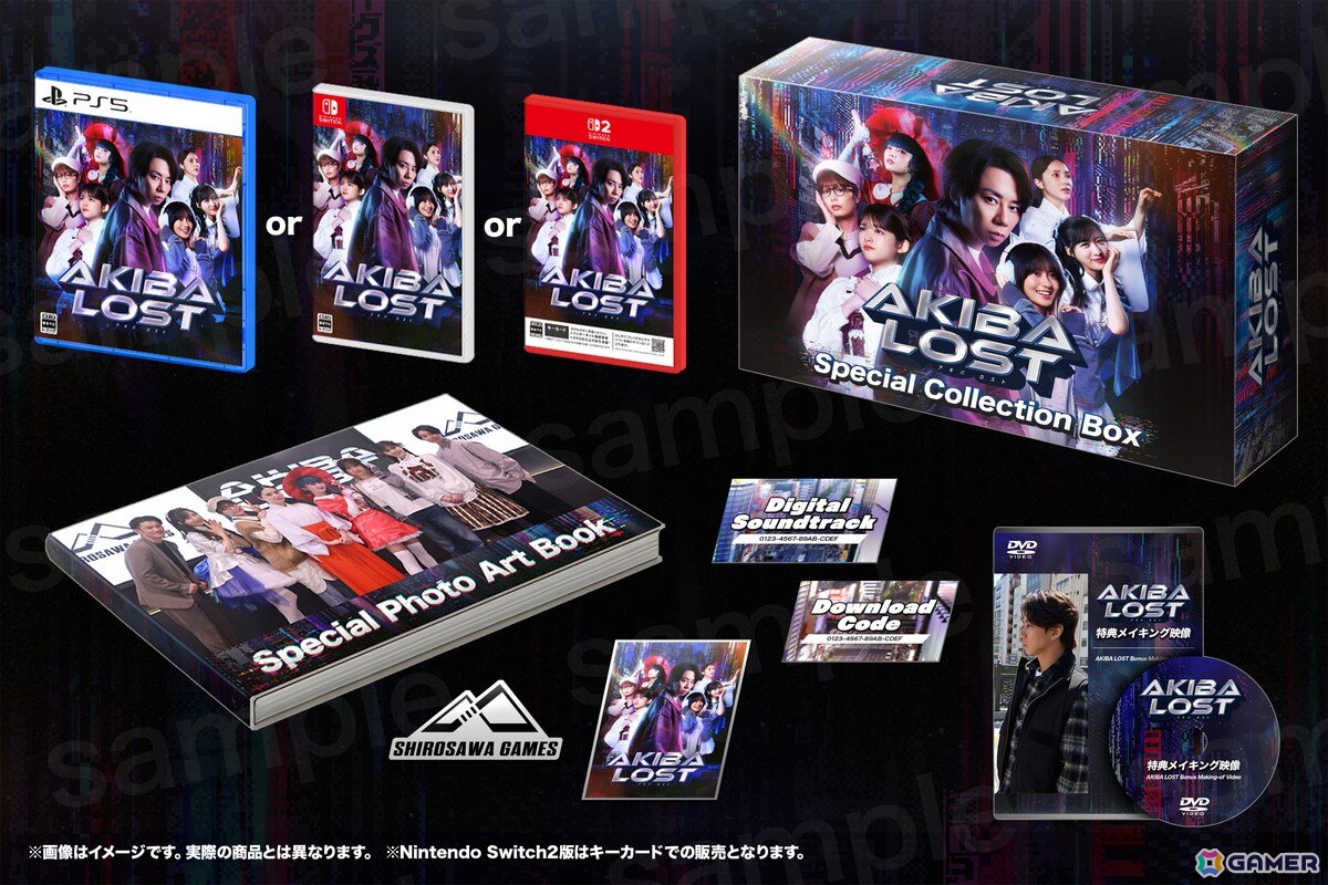 長編実写群像劇マルチアングルサスペンスゲーム「AKIBA LOST」の発売日が9月17日に決定！通常パッケージ版の予約受付もスタートの画像