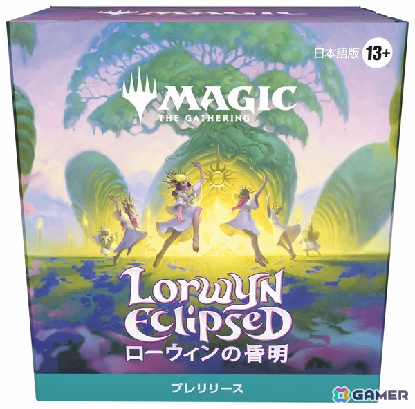 マジック：ザ・ギャザリング」新カードパック「ローウィンの昏明」が1