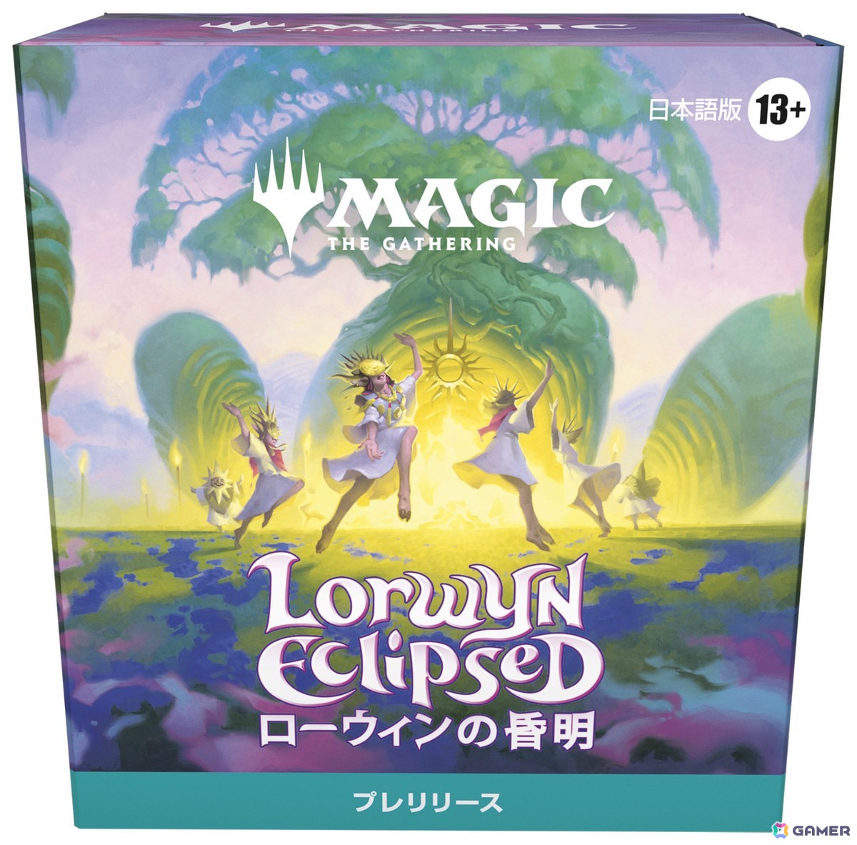 「マジック：ザ・ギャザリング」新カードパック「ローウィンの昏明」が1月23日発売！ジャパン・ショーケースカードなどカード情報も公開にの画像40