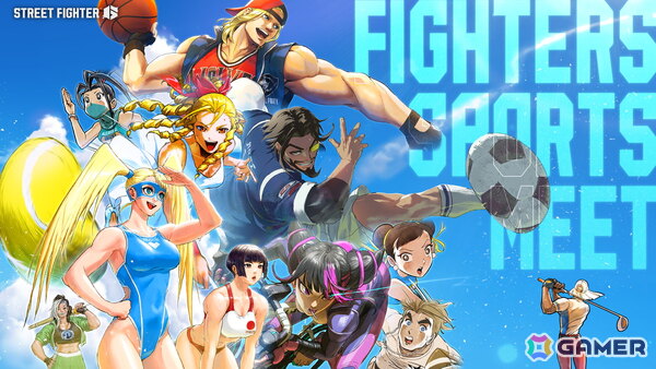 「ストリートファイター6」スポーツをテーマとした「ファイターズスポーツフェス」ファイティングパスが本日17時より配信！の画像1