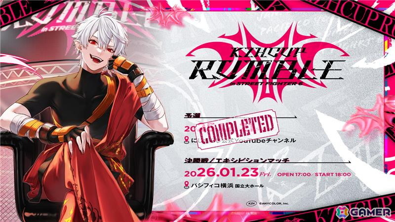 「ストリートファイター6」スポーツをテーマとした「ファイターズスポーツフェス」ファイティングパスが本日17時より配信！の画像