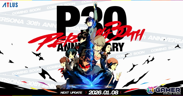 「ペルソナ30thグッズ＆イベント情報局」第1回が1月8日17時に配信！ゲストに小清水亜美さんを迎えてグッズやイベントの情報を紹介の画像1