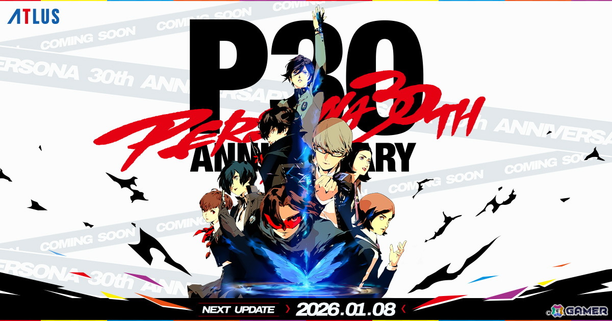 「ペルソナ30thグッズ＆イベント情報局」第1回が1月8日17時に配信！ゲストに小清水亜美さんを迎えてグッズやイベントの情報を紹介の画像