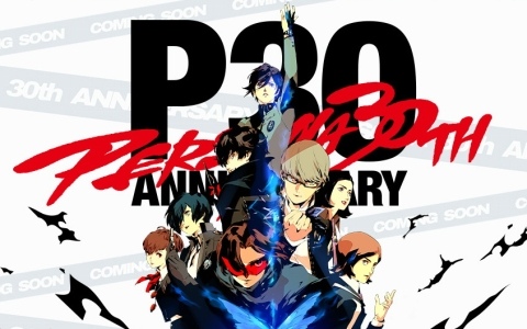 「ペルソナ30thグッズ＆イベント情報局」第1回が1月8日17時に配信！ゲストに小清水亜美さんを迎えてグッズやイベントの情報を紹介