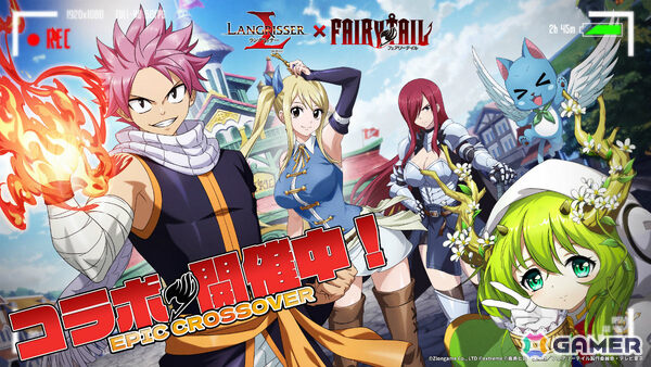 「ラングリッサー モバイル」×TVアニメ「FAIRY TAIL」コラボでナツ、ルーシィ、エルザが登場！ルーシィとエルザの水着スキンもの画像1