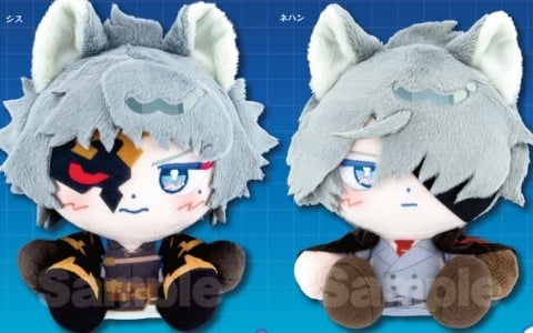 「グラブル」シスとネハンが80'sポップなぬいぐるみ「ホウセイロマン」に登場！手を動かして好きなポーズにすることも可能の画像