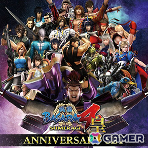 「逆転検事1＆2 御剣セレクション」が50％オフ、「カプコン ファイティング コレクション2」が25％オフに！カプコンのウィンターセールが開催の画像19