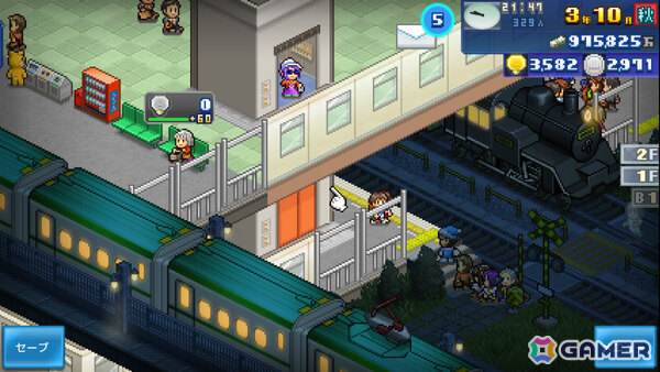 カイロソフトのセールがPS Storeで開催！「海鮮!!すし街道」「箱庭シティ鉄道」などが半額、「冒険ダンジョン村2」「探検わんぱく動物園」などが30％オフにの画像