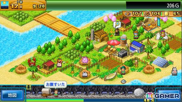 カイロソフトのセールがPS Storeで開催！「海鮮!!すし街道」「箱庭シティ鉄道」などが半額、「冒険ダンジョン村2」「探検わんぱく動物園」などが30％オフにの画像