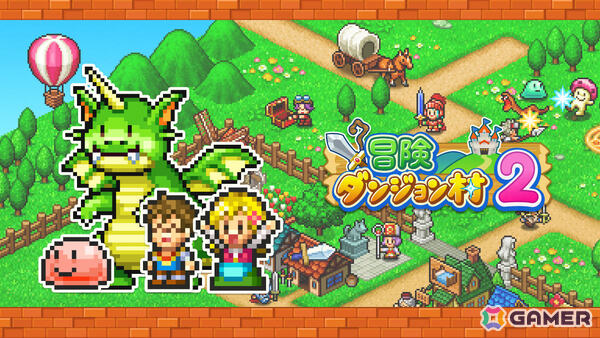 カイロソフトのセールがPS Storeで開催！「海鮮!!すし街道」「箱庭シティ鉄道」などが半額、「冒険ダンジョン村2」「探検わんぱく動物園」などが30％オフにの画像