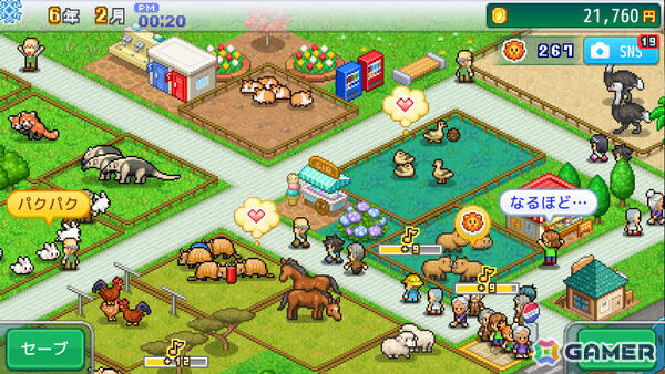 カイロソフトのセールがPS Storeで開催！「海鮮!!すし街道」「箱庭シティ鉄道」などが半額、「冒険ダンジョン村2」「探検わんぱく動物園」などが30％オフにの画像