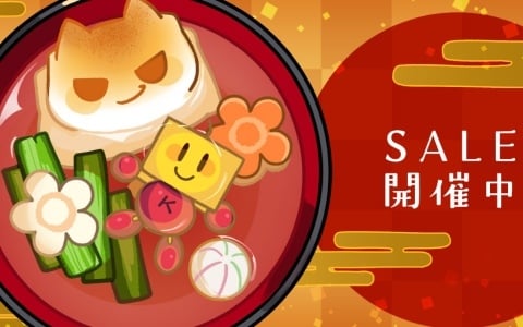 カイロソフトのセールがPS Storeで開催！「海鮮!!すし街道」「箱庭シティ鉄道」などが半額、「冒険ダンジョン村2」「探検わんぱく動物園」などが30％オフにの画像