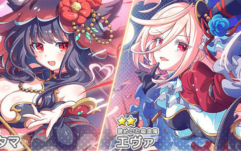 キングダム ハーツ」20周年を記念してたまごっちnanoとのコラボ商品