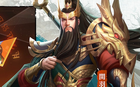 三国志RPG「三国XATSU!!」のブラウザ版がサービス開始！全SSR武将がもらえるログインボーナスを実施