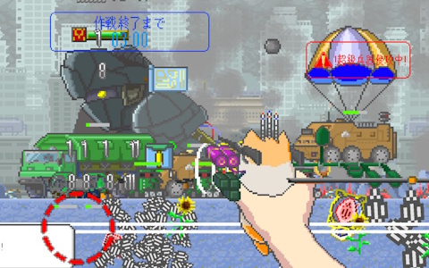 ハムスターのようなカワイイ殲滅兵器を育てて戦う終末国土防衛アドベンチャーゲーム「MOCHI-O」の配信日が1月20日に決定！