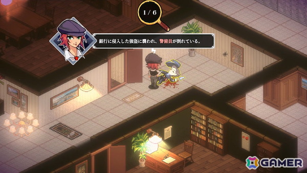 推理アドベンチャー「コネクテッド・クルー」のSteam版が3月9日に発売！見下ろし視点でキャラを操作しながら隠された真実を見つけようの画像2