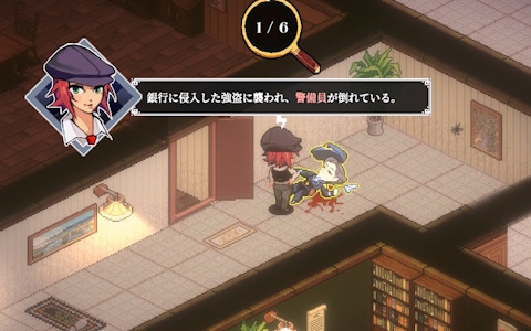 推理アドベンチャー「コネクテッド・クルー」のSteam版が3月9日に発売！見下ろし視点でキャラを操作しながら隠された真実を見つけよう