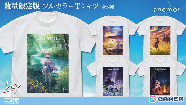 Key最新作「anemoi」のヒロインがデザインされたフルカラーTシャツが二次元コスパより早くも登場！数量限定で予約受付中の画像1