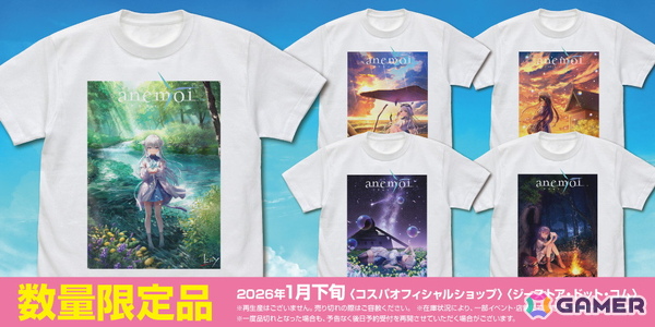 Key最新作「anemoi」のヒロインがデザインされたフルカラーTシャツが二次元コスパより早くも登場！数量限定で予約受付中の画像2