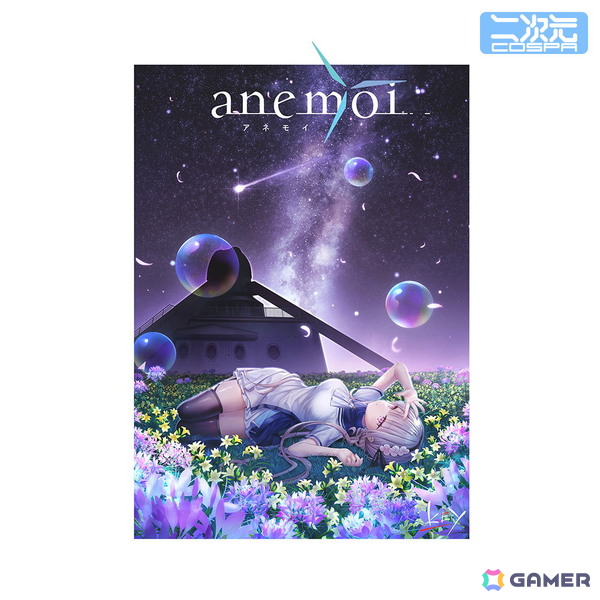 Key最新作「anemoi」のヒロインがデザインされたフルカラーTシャツが二次元コスパより早くも登場！数量限定で予約受付中の画像8