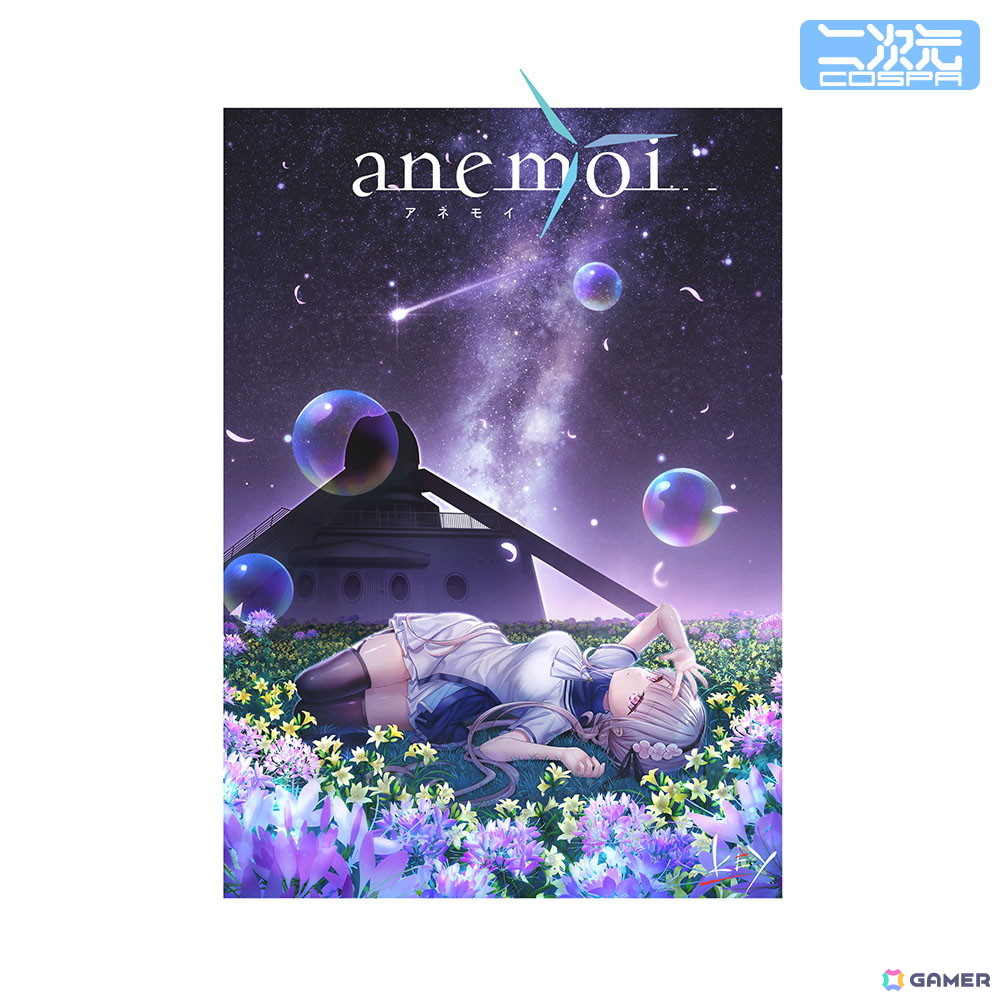 Key最新作「anemoi」のヒロインがデザインされたフルカラーTシャツが二次元コスパより早くも登場！数量限定で予約受付中の画像