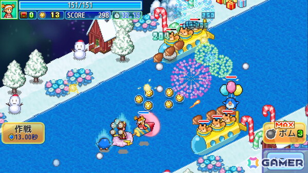 惑星開拓シミュレーションゲーム「探検パイロット惑星」Steam版が配信！未知の生命体との遭遇もの画像
