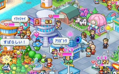 Shock Price 500関連ゲームの一覧｜Gamer