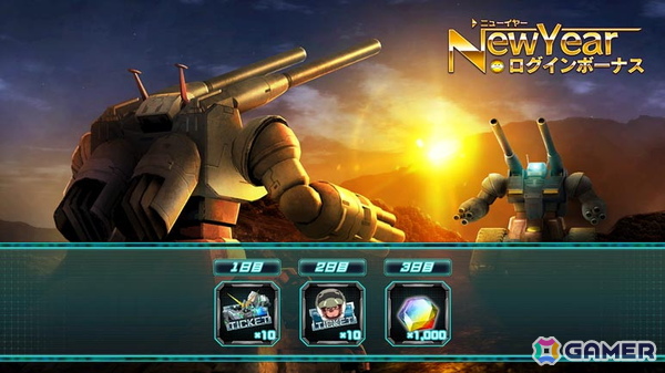 「機動戦士ガンダム U.C. ENGAGE」新作ストーリーイベント「機動戦士エンゲージガンダム」第5話「アメイジング・ペッシェ」が公開！の画像16