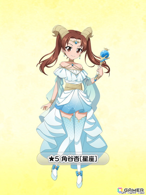「ガールズ＆パンツァー 戦車道大作戦！」やぎ座衣装の角谷杏がオールスター生徒ガチャに登場！の画像2