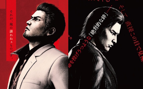 「龍が如く 極3 / 龍が如く3外伝 Dark Ties Original Soundtrack」が3月4日に発売！音楽配信サービスでの配信は2月12日から