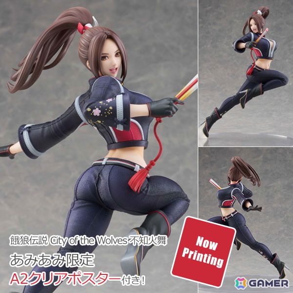 「餓狼伝説 City of the Wolves」スタイリッシュかつセクシーなライダースーツに身を包んだ不知火舞がフィギュア化！ゲーム内モデルに基づき忠実に再現の画像1