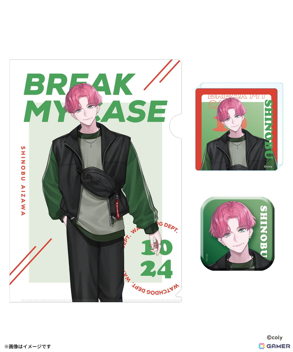 「ブレイクマイケース」とZOZOTOWNのコラボアイテムが1月9日より販売！ゲーム内でもオリジナルストーリーイベントを開催の画像