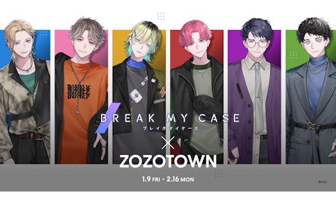 逆転裁判画集」の新装改訂版となる「逆転裁判 イラストアーカイブス