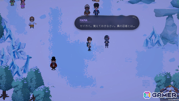 言語を学ぶことで物語が進むナラティブRPG「Mr.Lemon」が日本語に対応――太極拳を習い道教を学んだブラジル人が亡くなった親友のために制作した作品の画像