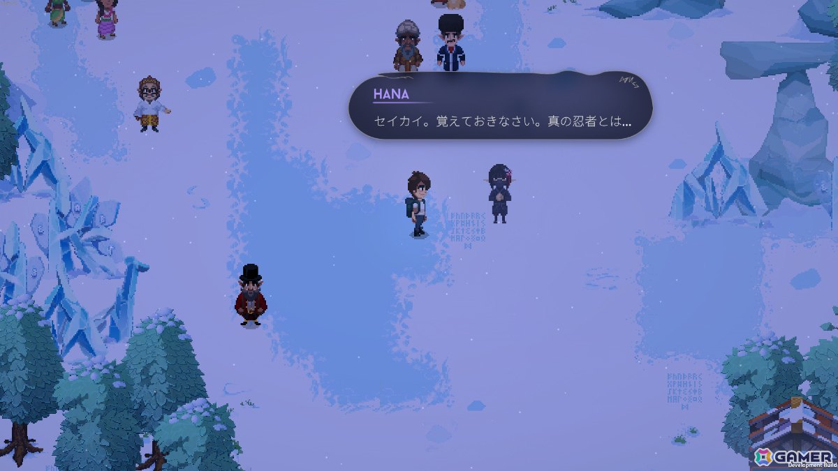 言語を学ぶことで物語が進むナラティブRPG「Mr.Lemon」が日本語に対応――太極拳を習い道教を学んだブラジル人が亡くなった親友のために制作した作品の画像13