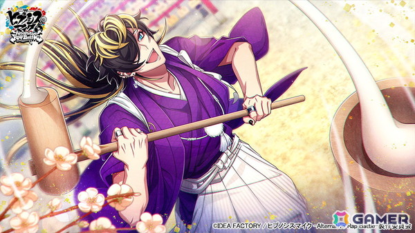 SSR【NewYear2026】四十物十四