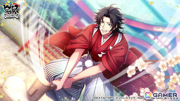 SSR【NewYear2026】山田二郎