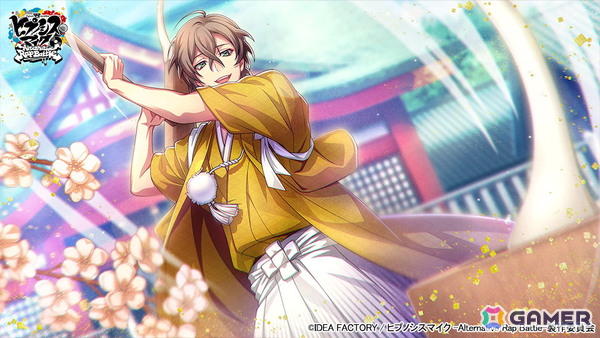 SSR【NewYear2026】夢野幻太郎