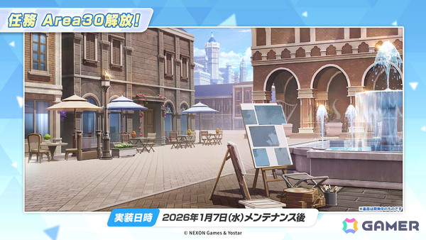 「ブルアカ」ユウカ（体操服）、マリー（体操服）、キサキ、レイジョの復刻ピックアップ募集が開催！の画像6