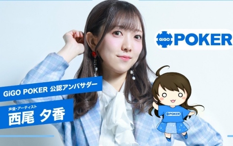 プリコネR」シェフィ役・近藤玲奈さんにインタビュー！プリンセス