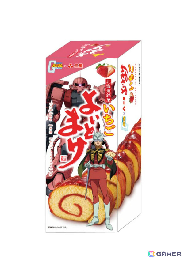 ガンダムシリーズがさっぽろ雪まつりに3年連続で出展！「機動戦士ガンダム 閃光のハサウェイ キルケーの魔女」よりΞガンダムの雪像を展示の画像4