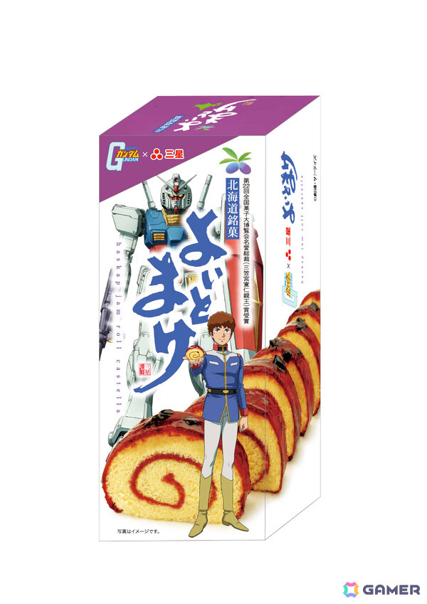 ガンダムシリーズがさっぽろ雪まつりに3年連続で出展！「機動戦士ガンダム 閃光のハサウェイ キルケーの魔女」よりΞガンダムの雪像を展示の画像5