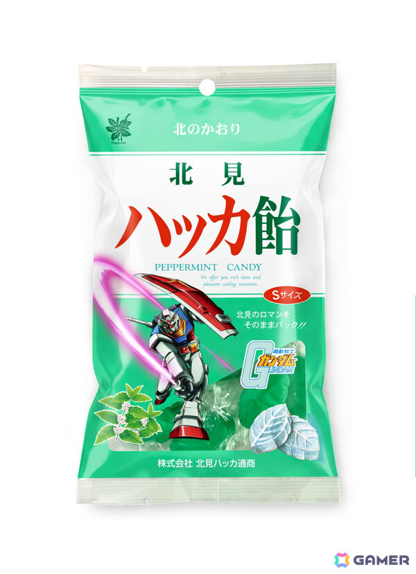 ガンダムシリーズがさっぽろ雪まつりに3年連続で出展！「機動戦士ガンダム 閃光のハサウェイ キルケーの魔女」よりΞガンダムの雪像を展示の画像8
