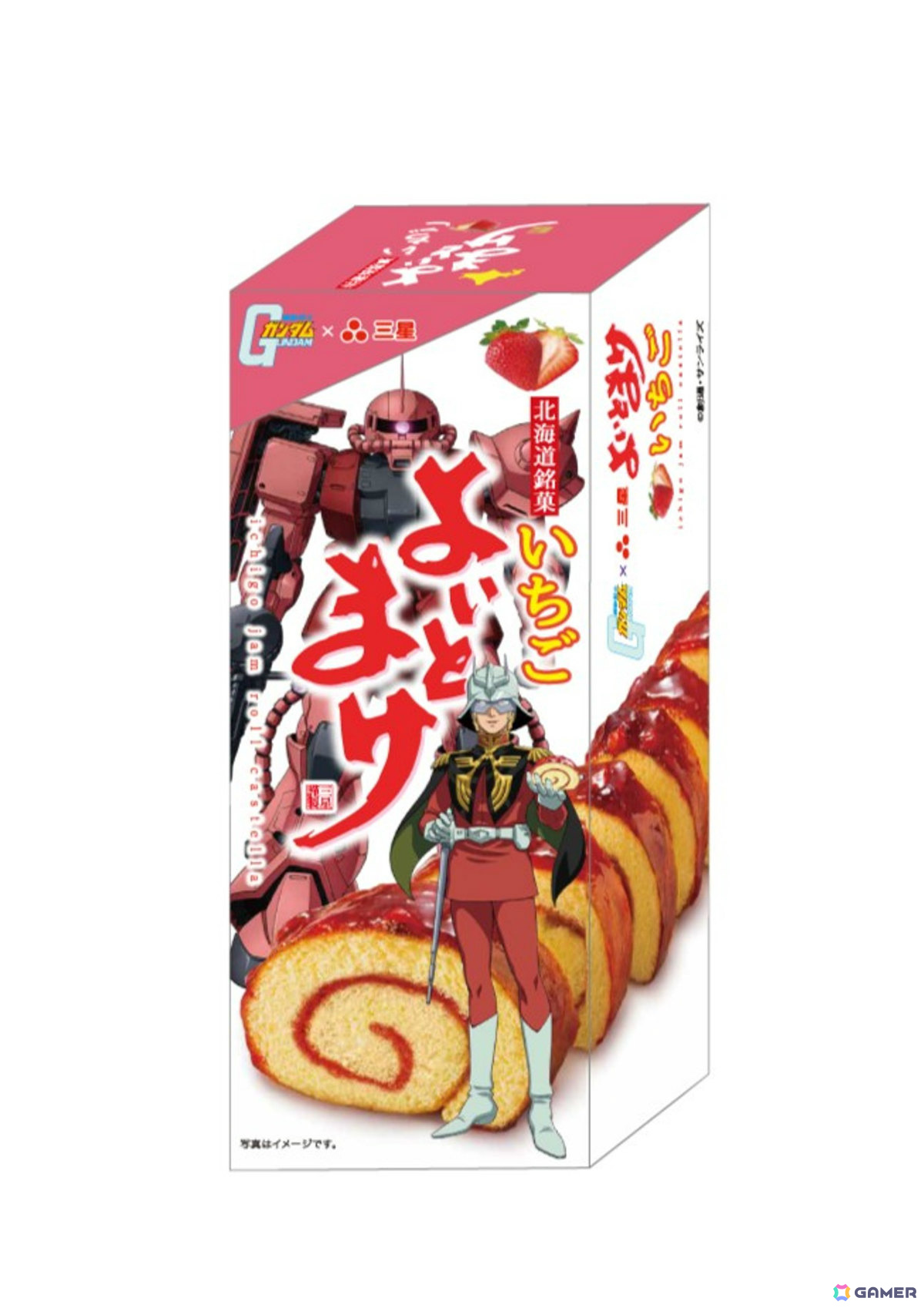 ガンダムシリーズがさっぽろ雪まつりに3年連続で出展！「機動戦士ガンダム 閃光のハサウェイ キルケーの魔女」よりΞガンダムの雪像を展示の画像