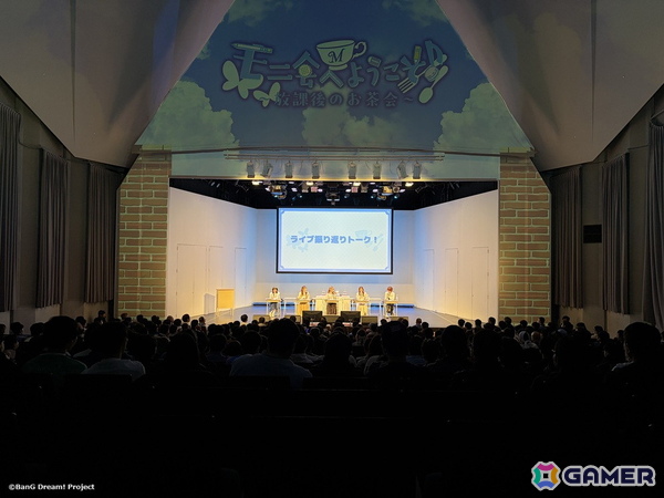 Morfonicaトークイベント「モニ会へようこそ♪～放課後のお茶会～」が開催！5th Anniversary LIVE「Maestoso」の振り返りや交換朗読で盛り上がるの画像4