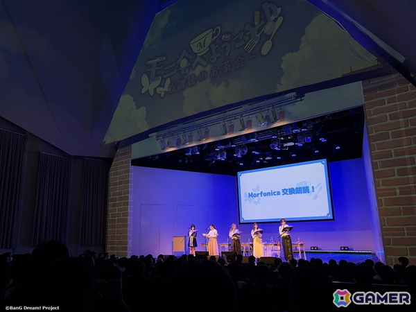 Morfonicaトークイベント「モニ会へようこそ♪～放課後のお茶会～」が開催！5th Anniversary LIVE「Maestoso」の振り返りや交換朗読で盛り上がるの画像5