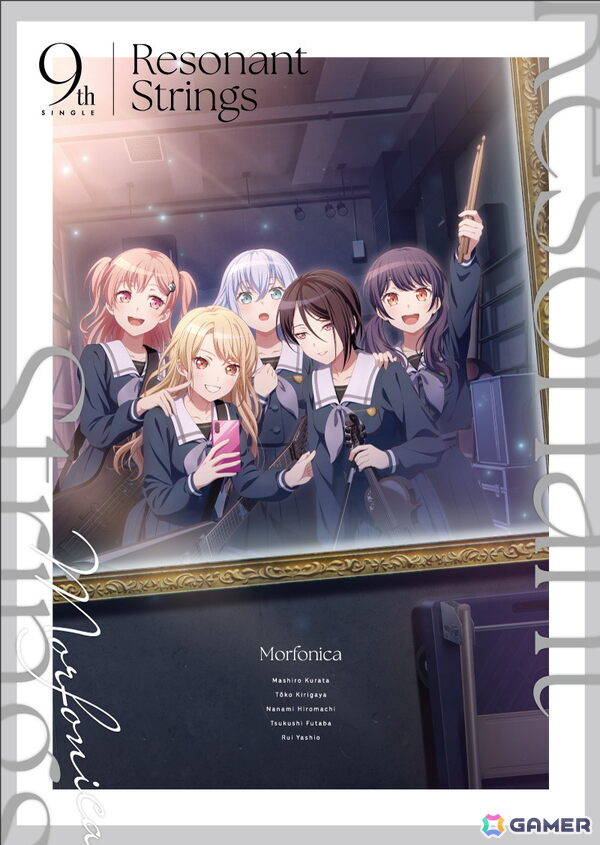 Morfonicaトークイベント「モニ会へようこそ♪～放課後のお茶会～」が開催！5th Anniversary LIVE「Maestoso」の振り返りや交換朗読で盛り上がるの画像7